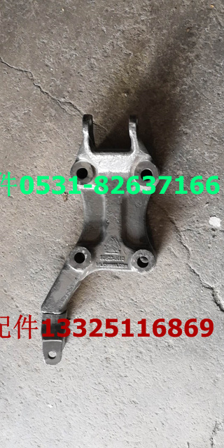 WG9716680056 WG9716680057,减震器下支架,济南驭无疆汽车配件有限公司
