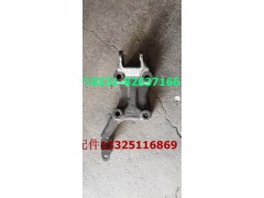 WG9716680056 WG9716680057,减震器下支架,济南驭无疆汽车配件有限公司