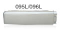 紅巖杰獅后段長塑料，不帶孔左右5412-300155-56/5412-300155-56