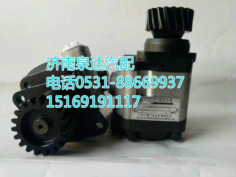 341AAA30000,转向助力泵,济南泉达汽配有限公司