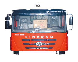 红岩新金刚长驾驾驶室总成，自卸