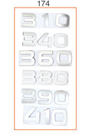 字牌字標（馬力標，鍍鉻）8401-300022A/8401-300022A