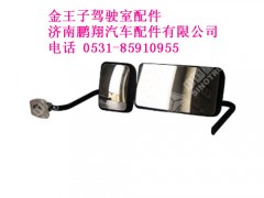 wg1605770010-0金王子矿用车左后视镜总成,wg1605770010-0金王子矿用车左后视镜总成,济南鹏翔汽车配件有限公司