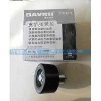 皮带张紧轮5254598