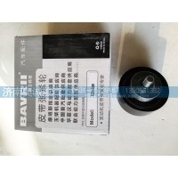 皮带张紧轮5254599