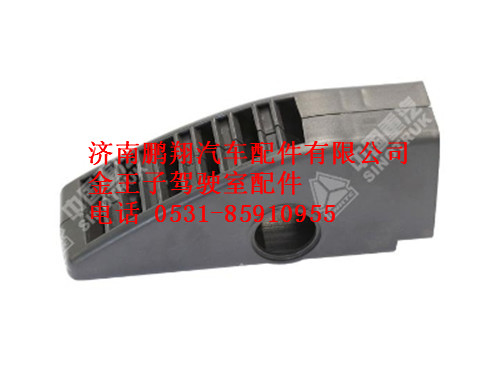 az1608840020-0金王子喷风口,,济南鹏翔汽车配件有限公司