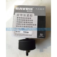 皮带张紧轮5265369