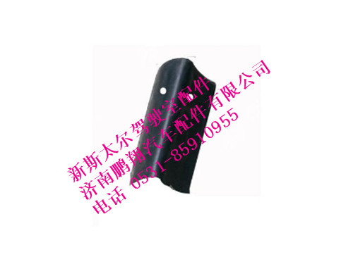 wg1684110709-0左侧围防雨密封胶条,wg1684110709-0左侧围防雨密封胶条,济南鹏翔汽车配件有限公司