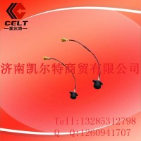 供应重汽配件WG9725716001 08款熄火开关