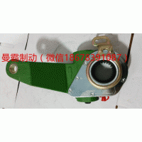 解放奥威悍威新大威J6自动调整臂3502210-A0E