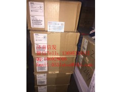 0445120391 612630090055,潍柴喷油器,济南信发汽车配件有限公司
