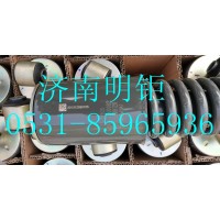 WG1664440082  螺旋弹簧减振器总成