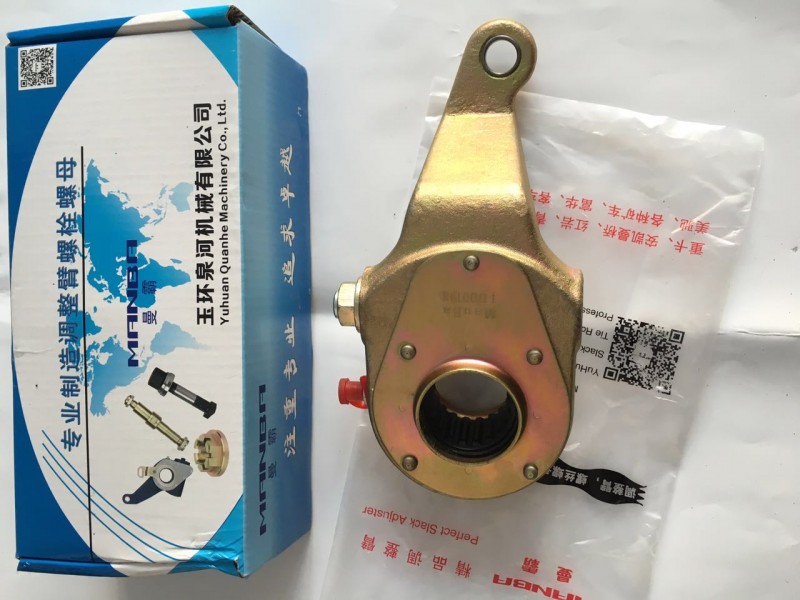 安凱斯太爾制動調整臂HFF3502140CK1G2/HFF3502140CK1G2