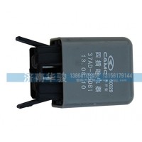 37AD-35081 四插繼電器
