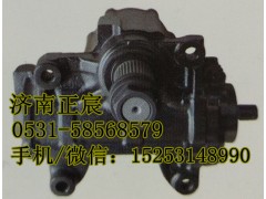 1106934000011,方向机,济南索向汽车配件有限公司