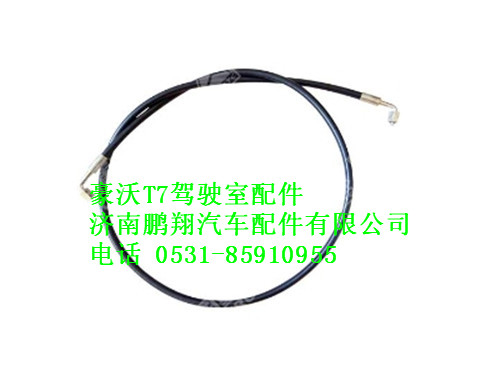 wg9925820210-0双弯软管(1200)豪沃T7-wg9925820210-0双弯软管(1200)豪 