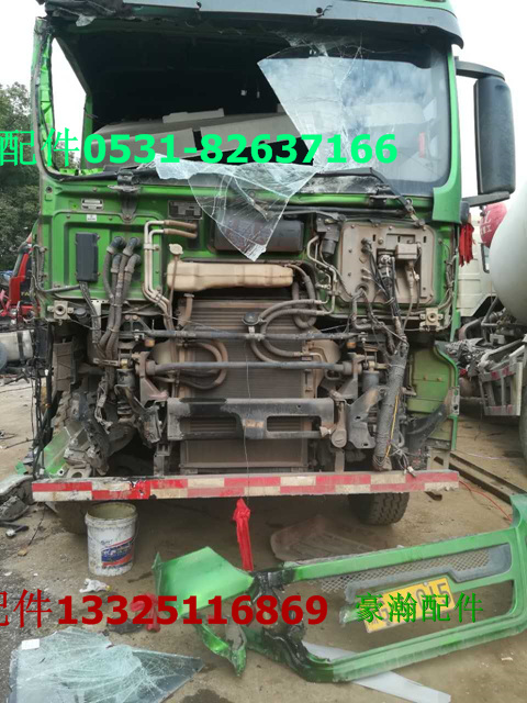 陕汽德龙新M3000驾驶室 德龙X3000事故车 车架地盘/新M3000