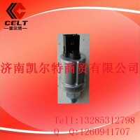 供应重汽配件VG1500090060HOWO机油压力传感器