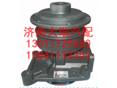 VG1500060051,水泵,济南大瑞汽车配件有限公司