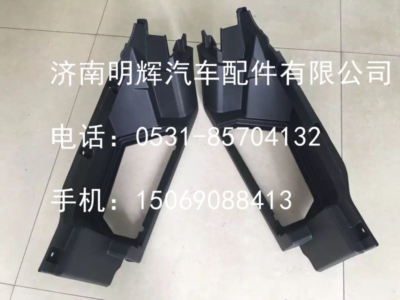 ,大轻卡踏板,济南明辉汽车配件有限公司