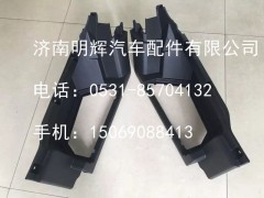 ,大轻卡踏板,济南明辉汽车配件有限公司