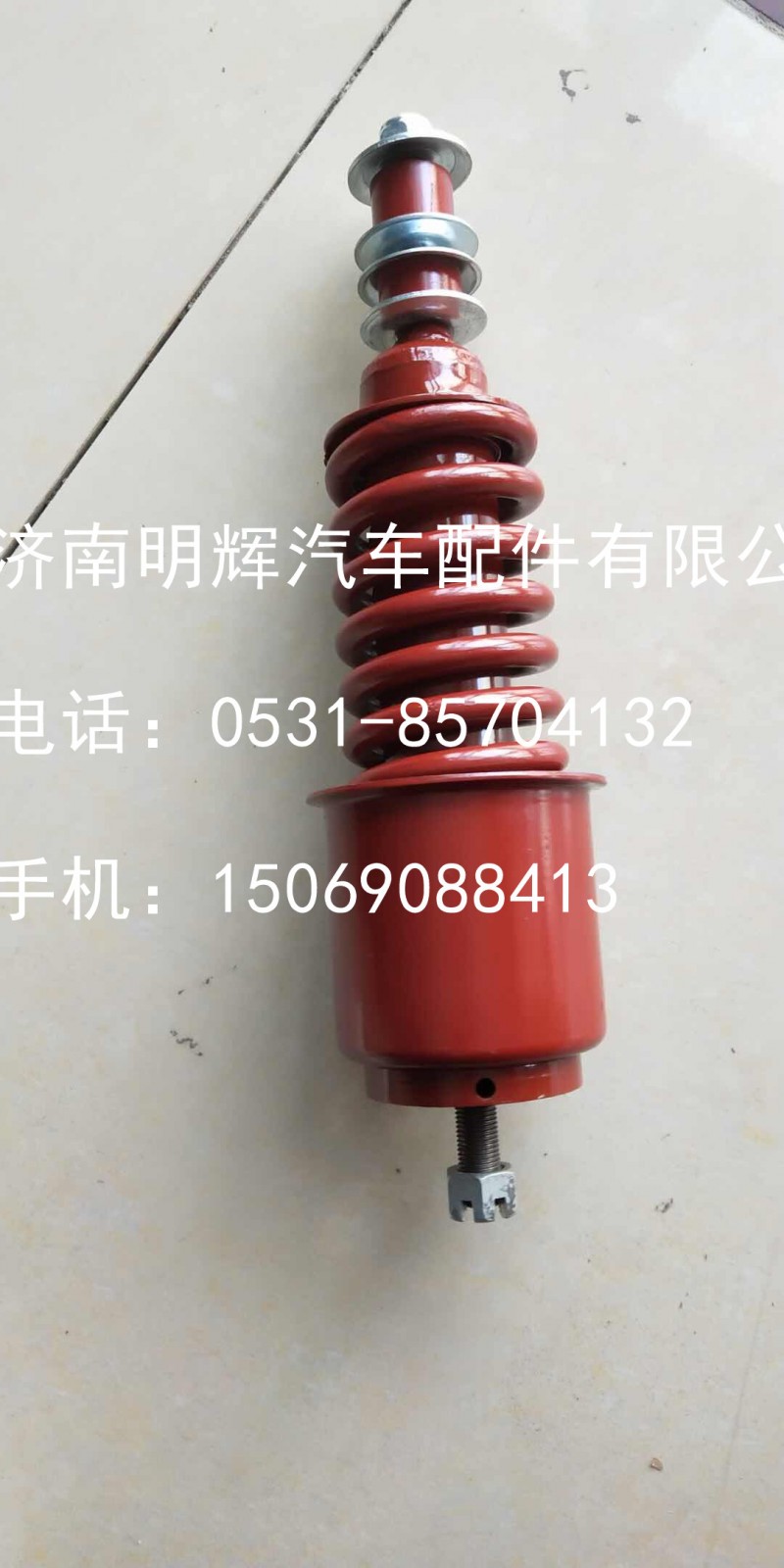 重汽王牌轻卡配件减振器总成/