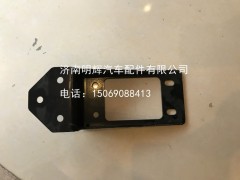 FG9831930020,保险杠右支架,济南明辉汽车配件有限公司 FG9831930020,保险杠右支架,济南明辉汽车配件有限公司