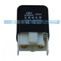 37AD-35082 五插继电器