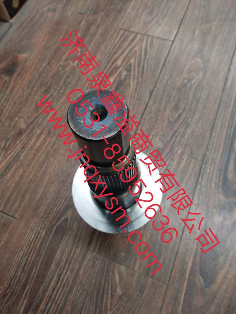 150240000056,输入轴,济南泉鑫溢商贸有限公司