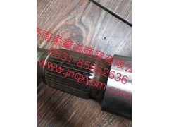 150240000056,输入轴,济南泉鑫溢商贸有限公司