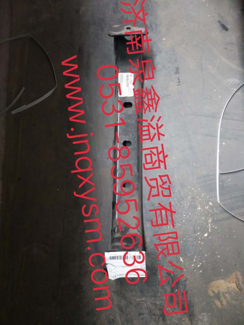 100100100146,辅助悬置支撑梁总成,济南泉鑫溢商贸有限公司