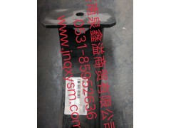 100100100146,辅助悬置支撑梁总成,济南泉鑫溢商贸有限公司