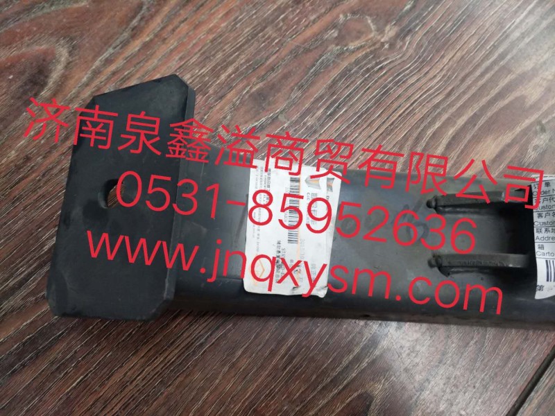 100100100016,辅助悬置支撑梁总成,济南泉鑫溢商贸有限公司