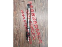 150240000129,输出轴,济南泉鑫溢商贸有限公司