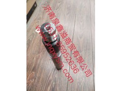 150240000129,输出轴,济南泉鑫溢商贸有限公司