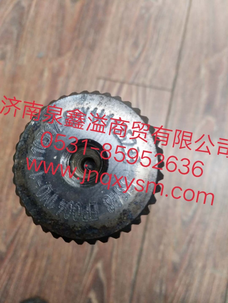 150240000129,输出轴,济南泉鑫溢商贸有限公司