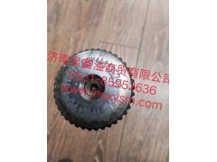 150240000129,输出轴,济南泉鑫溢商贸有限公司
