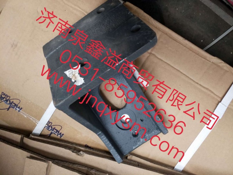 100100100499,右前悬置支架,济南泉鑫溢商贸有限公司