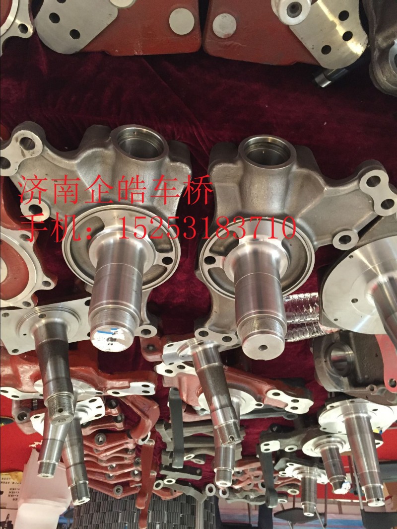 HFF3001231CK4GFTF,转向节,济南卡联汽车配件有限公司