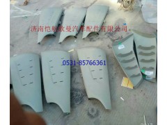 H0531017300A0,装饰角板年度ETX左外,济南恺航欧曼汽车配件有限公司