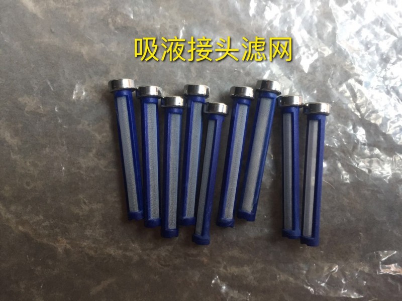 吸液接头滤网,吸液接头滤网,济南宏恒旺汽车配件商行