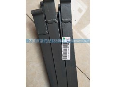WG9925541052,尿素箱拉带,济南盛伟汽配