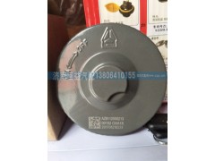 AZ9112550213,重汽油箱盖,济南盛伟汽配