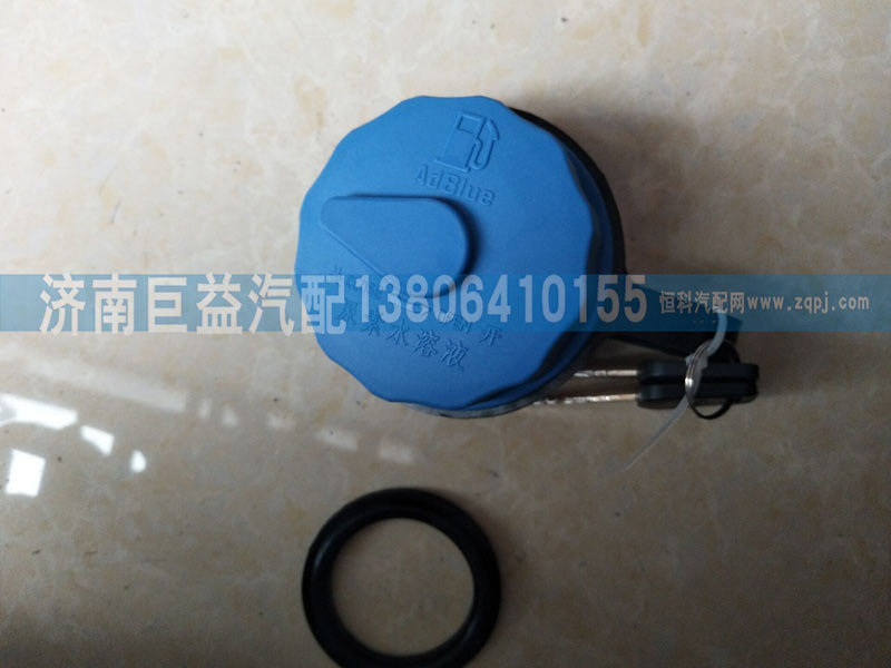 ,,济南盛伟汽配