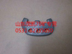 WG7129320121,豪沃70矿贯通轴螺母锁片(新式）,山东茂凯商贸有限公司