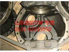 AZ9970320011,豪沃70矿主减壳,山东茂凯商贸有限公司