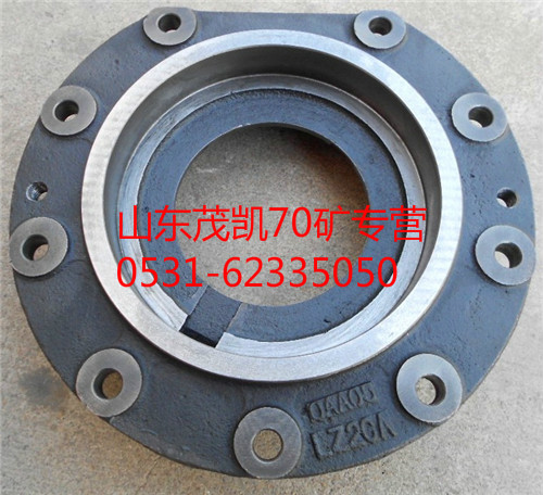 WG9970320025,豪沃70矿中桥轴承座,山东茂凯商贸有限公司