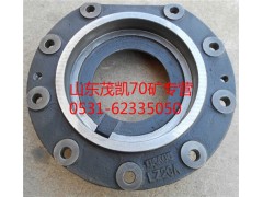 WG9970320025,豪沃70矿中桥轴承座,山东茂凯商贸有限公司