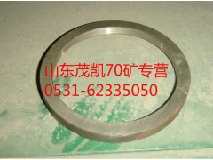 WG9970320125,豪沃70矿中桥隔圈,山东茂凯商贸有限公司