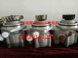 WG9725478037,转向泵,济南联达汽车进出口贸易有限公司